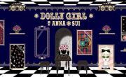 DOLLY GIRL BY ANNA SUIのアイコン