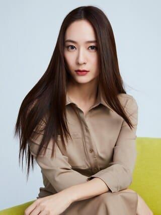 Krystal