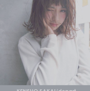ショートヘアの髪型アレンジ６選！モテるおしゃれボブ特集