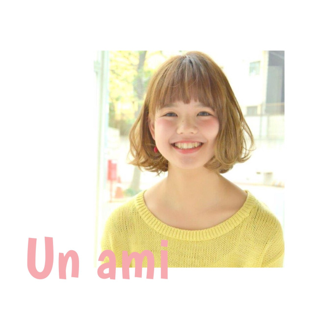 アイ・ネクストジーイー株式会社の写真1