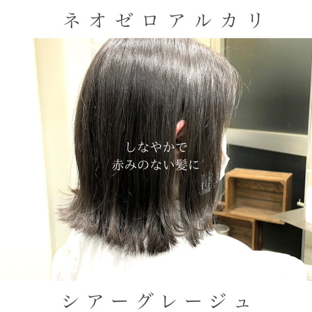オリエンタルシューズ株式会社本社工場スペシャルセールの写真1