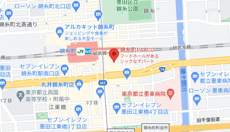 イニスフリー 錦糸町 PARCOのアイコン