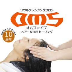 Seoul Cleansing Salon OM5の写真