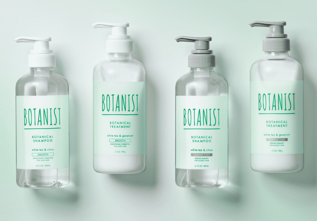 BOTANISTのアイコン