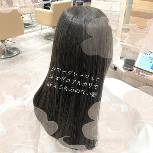 セミロングヘアスタイル  vicca 青山 前髪 グレージュ 透明感 髪質改善 vicca萩原
