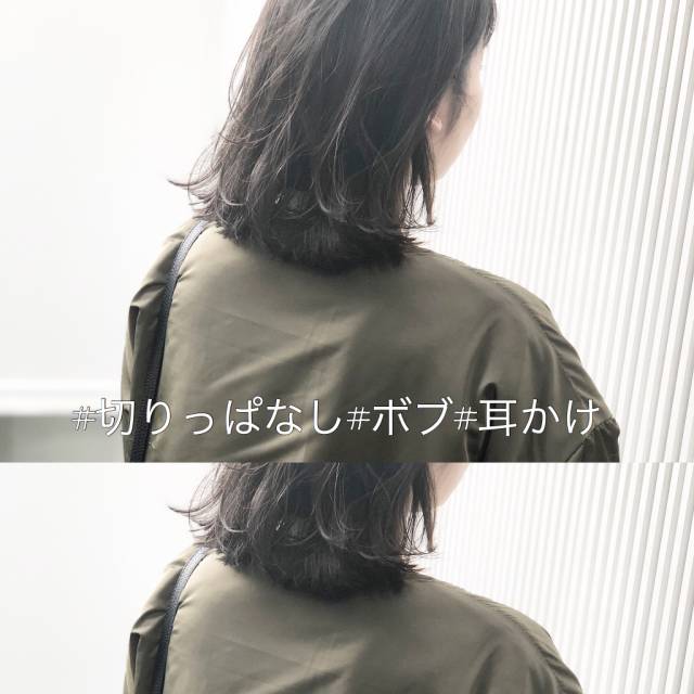 キャンメイク（CANMAKE）の人気リップ「ステイオンバーム...