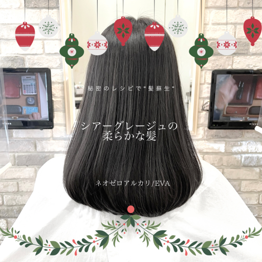 ミディアムヘアスタイル  vicca 青山 前髪 グレージュ 透明感 vicca萩原 髪質改善