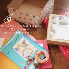 【100円ショップ収納術】100均「Seria（セリア）」のクラフトボックス活用法
