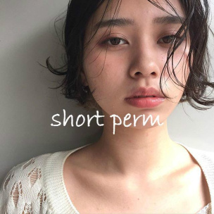ショート×パーマで媚びないモテヘアに。男性ウケ抜群のショートヘア♡
