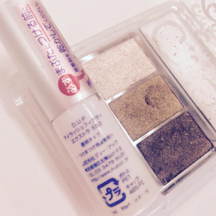 つけまつげがうまく付かない！初心者向け「つけまの自然な付け方＆取れない」コツ