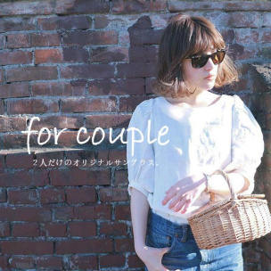 カップルでお揃いのペアサングラス！レイバンのカスタマイズサービスで2人だけのお揃いに♡