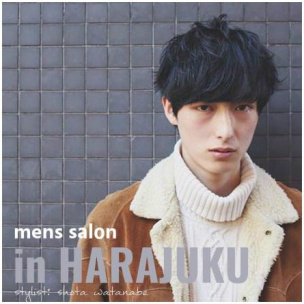 【原宿】メンズにおすすめ「本当に人気のヘアサロン」ベスト3