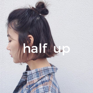 5分早起きでいつもの倍可愛く♡朝速攻でできるヘアアレンジリスト