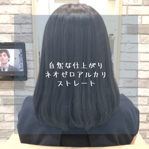 デカ目効果抜群！目が大きく見える前髪リスト♡