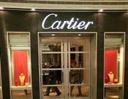 Cartierのアイコン