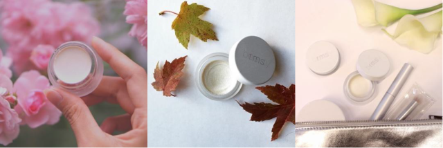 rmsbeauty「ルミナイザー」が、「VOGUE BEAU...
