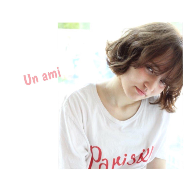 ボブヘアスタイル  クラシカルボブ ふんわりボブ ニュアンスボブ マッシュボブ パーマスタイル クラシカルパーマ くせ毛風パーマ ニュアンスパーマ 柔らか グレージュ グレーアッシュ グレーベージュ 透明感 透け感 トレンド Un ami