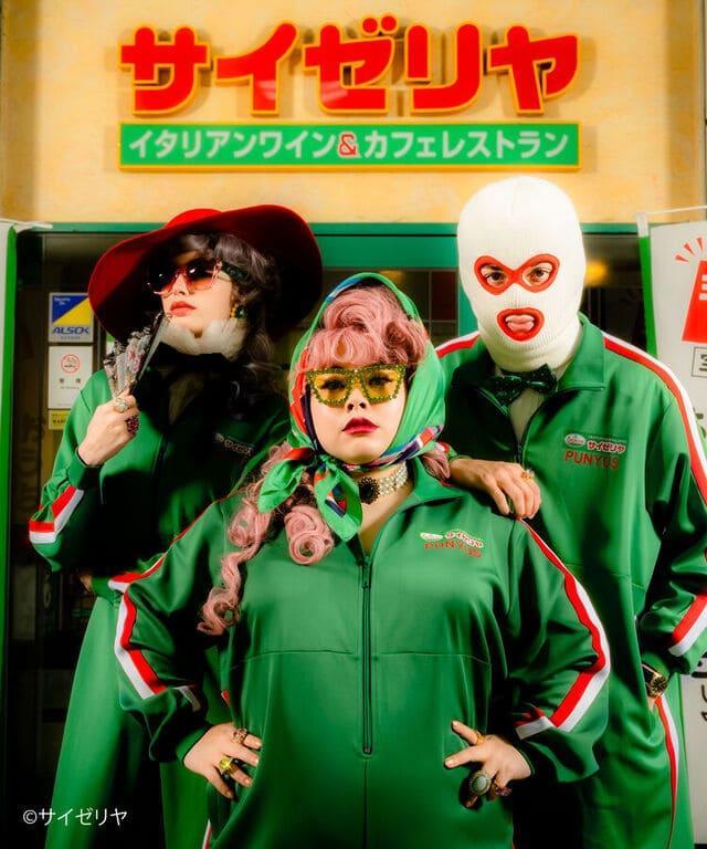 「PUNYUS(プニュズ)」と「サイゼリヤ」がコラボ！「ミラ...