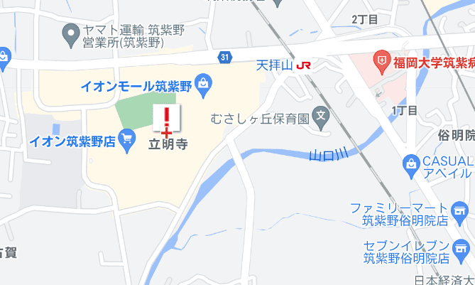 ジンズ　イオンモール筑紫野店のアイコン