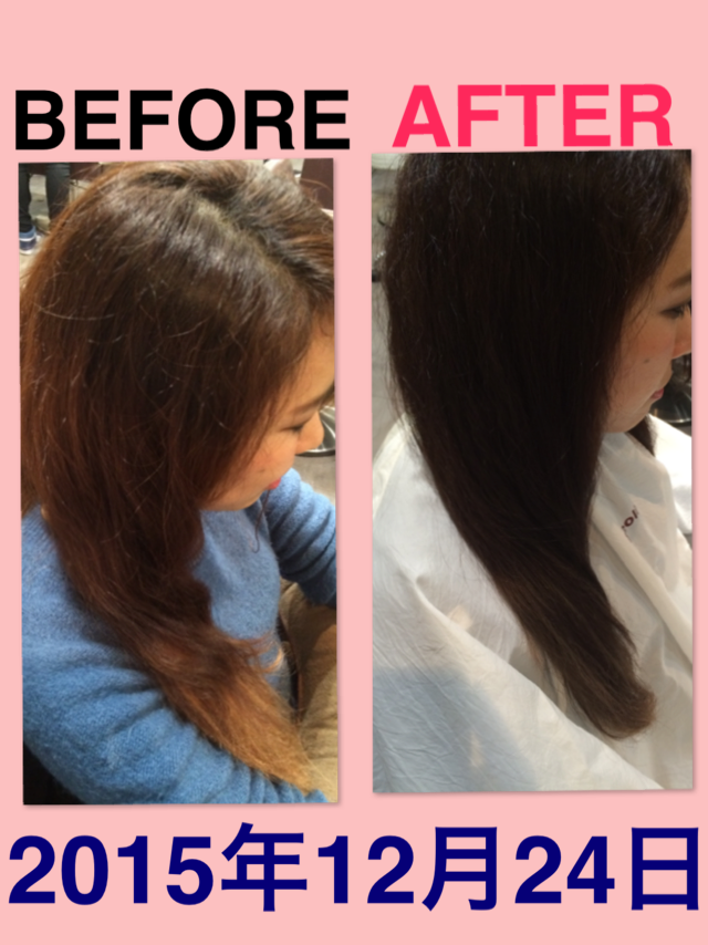 ロングヘアスタイル  Neolive susu 神保町店
