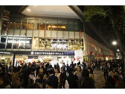 表参道ヒルズのアイコン