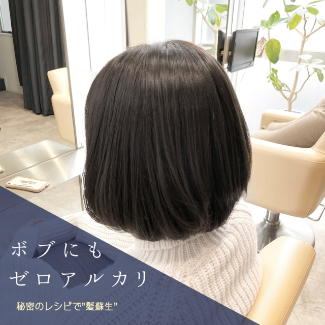 業務スーパー「歳末セール」2022年12月開催!今年最後のスペシャルセールの写真1