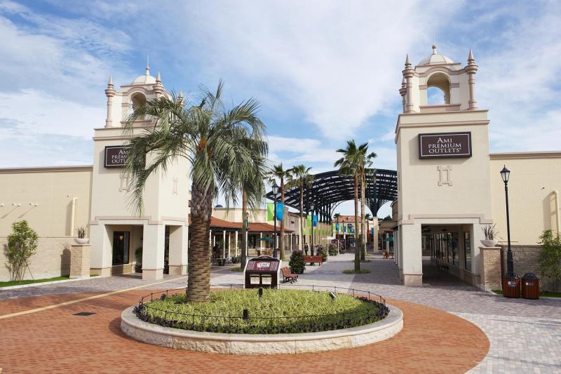 あみプレミアム・アウトレットのアイコン