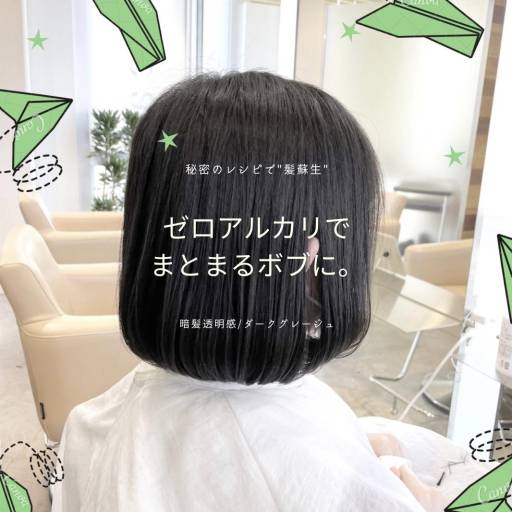 おしゃれで安い！プチプラブランド「Forever21（フォーエバー21）」の着こなしコーデ6選