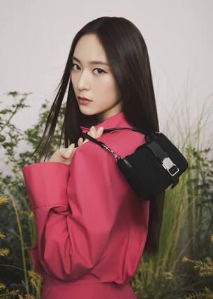 Krystal