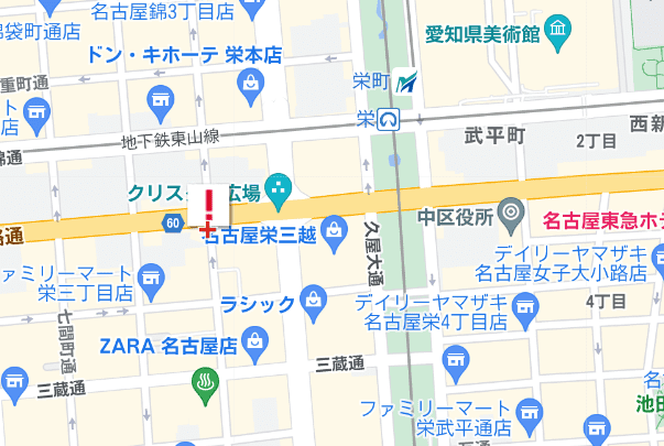 ジンズ　サカエチカ店のアイコン