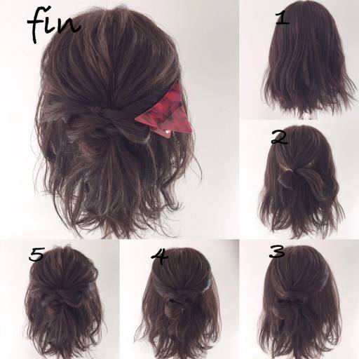ヘアアレンジヘアスタイル  ヘアアレンジ 簡単アレンジ 簡単ヘアアレンジ ボブ ウェーブ 透明感 結婚式 ラフ 無造作
