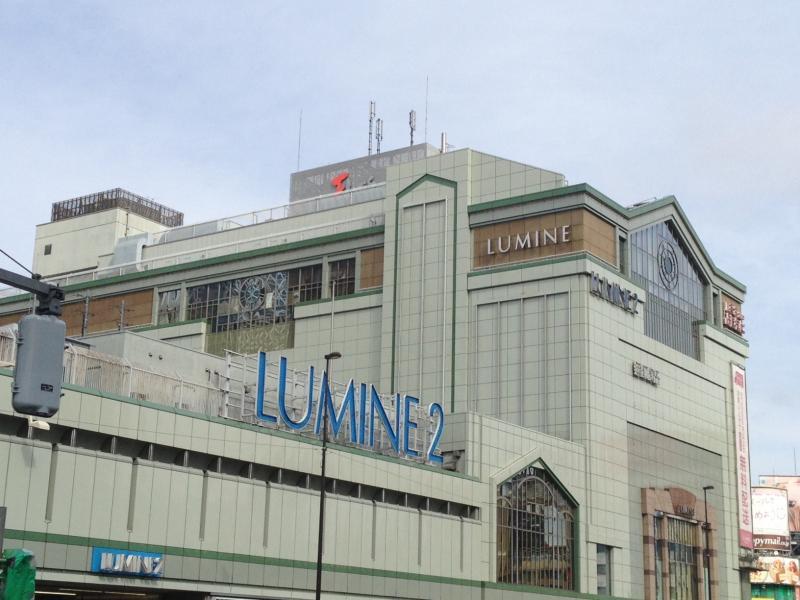 ルミネ2新宿のアイコン