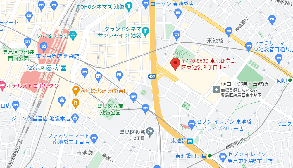 イニスフリー 池袋サンシャインシティ アルパ店のアイコン