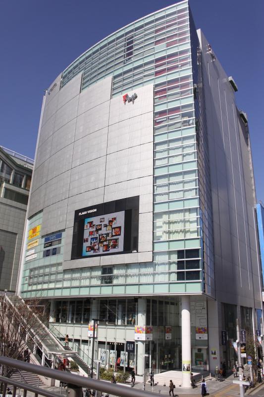 フラッグス新宿のアイコン
