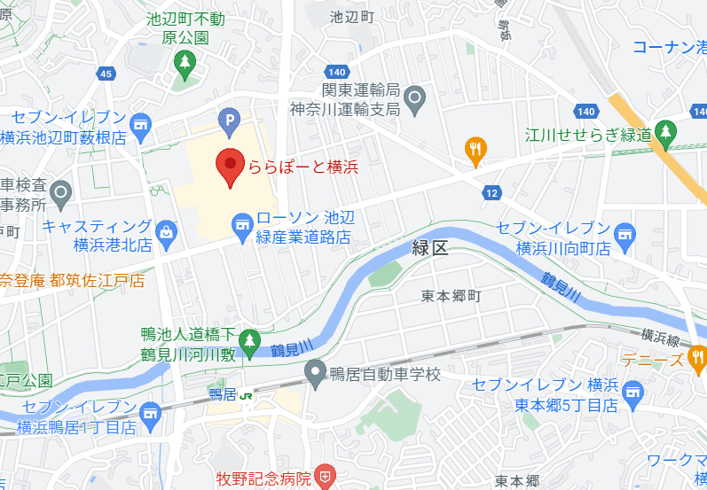 ヨギボー　ららぽーと横浜店のアイコン