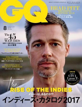「GQ JAPAN」8月号にて、ブラッド・ピットが離婚、ドラ...