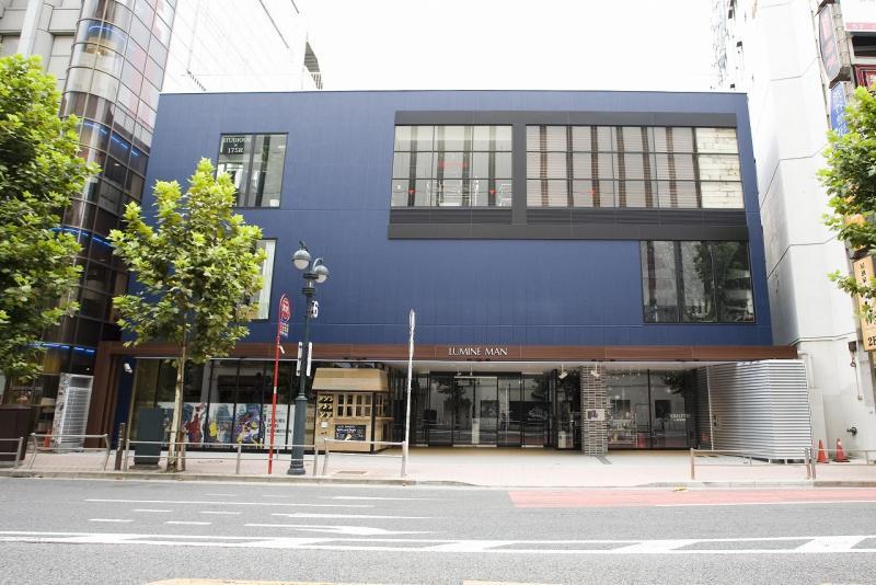 ルミネマン渋谷